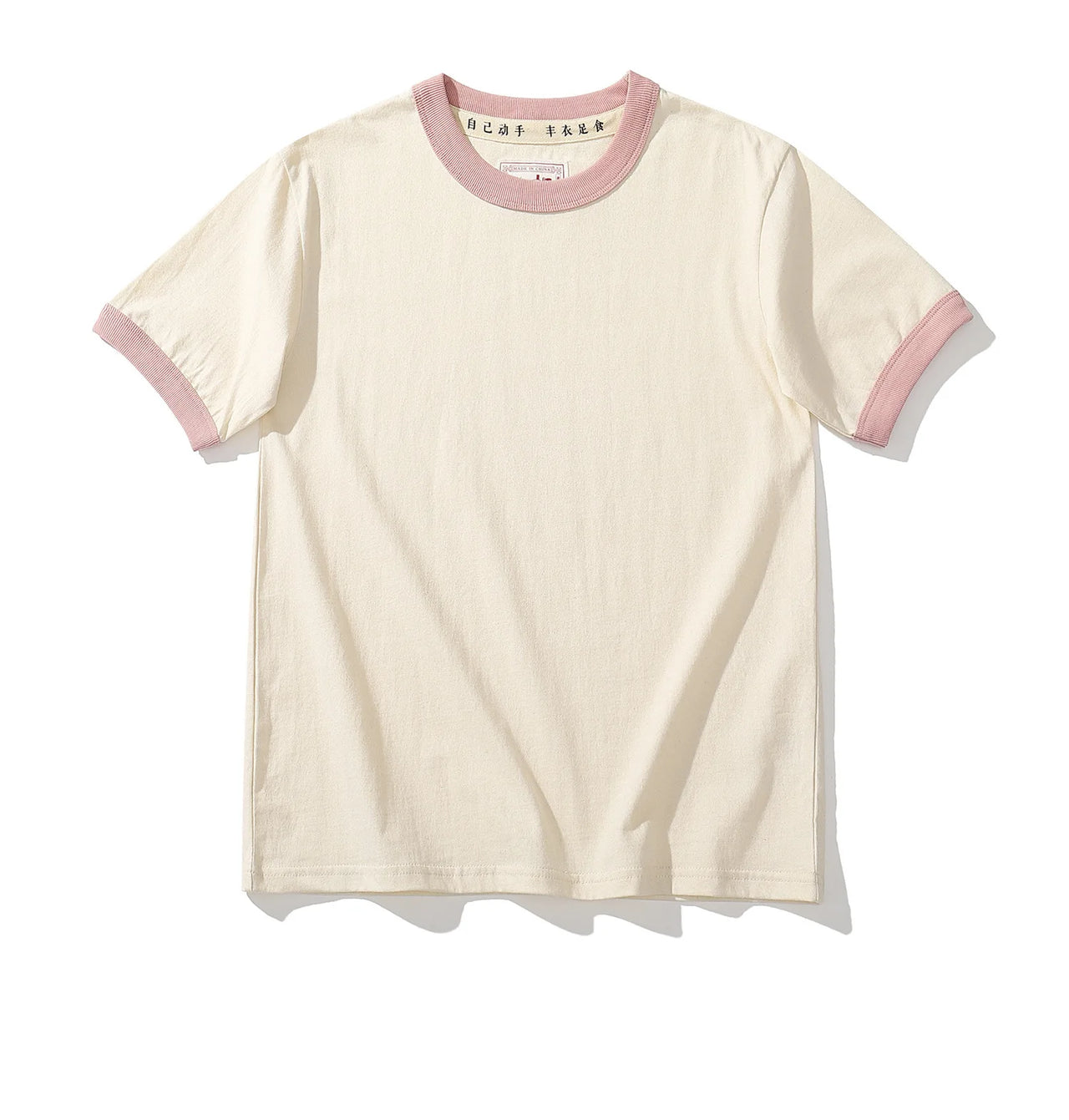 Essential Cotton Ringer Tee | Minimal Japanese Style T-Shirt