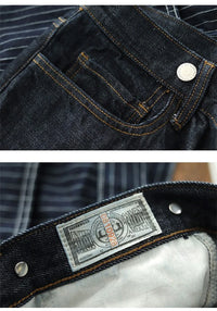 15oz Selvedge Railway Stripe Denim | Vintage-Inspired Loose Fit Work Jeans